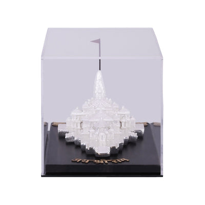 Episode Silver Silver Plated Shree Ram Mandir