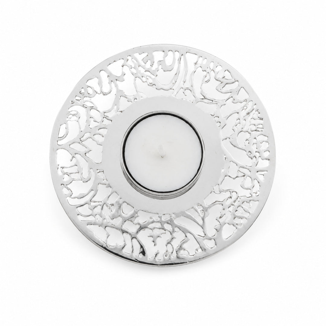 Tree Of Life Round Tealight Large is a silver tealight holder laid out as a flat plate, a bold branching tree border around a plain polished ring and a recessed candle well - white background