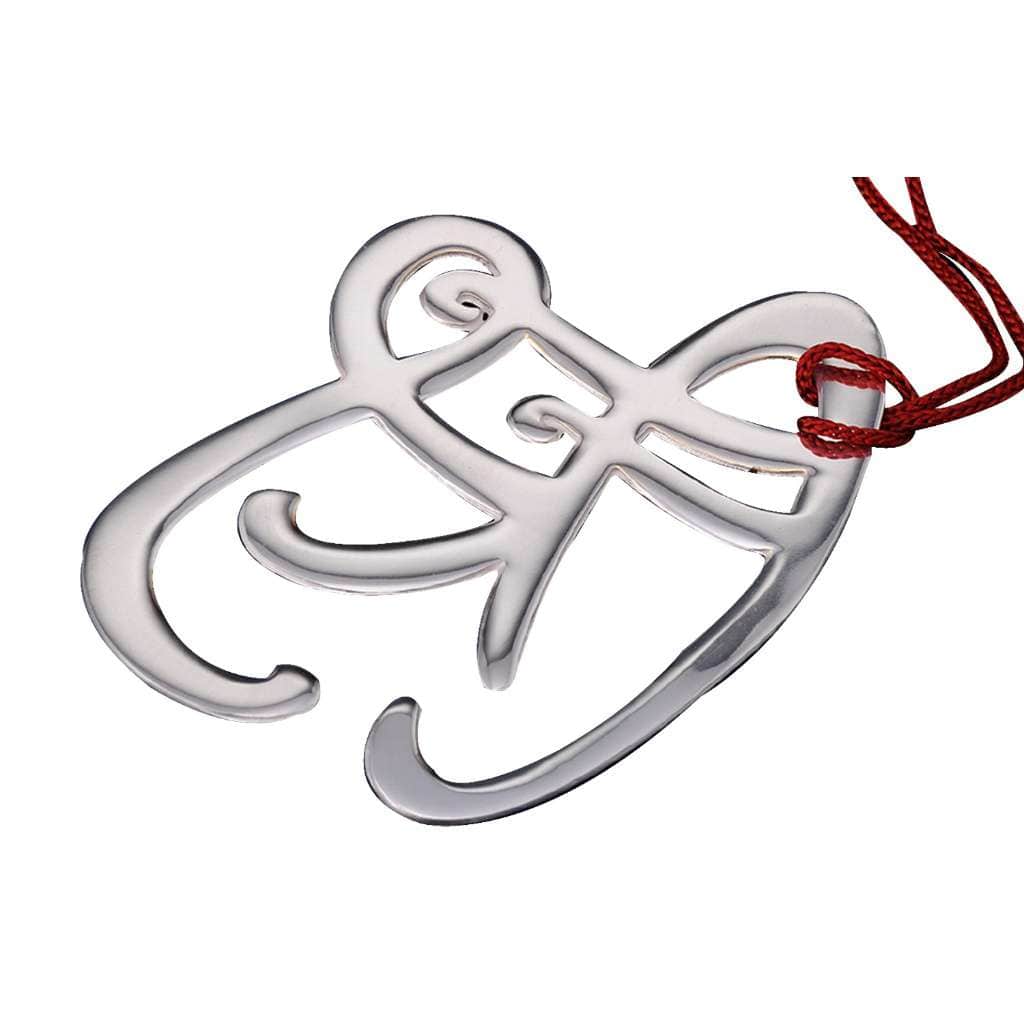 Bookmark Shree cuts a flowing script that spells Shree across this silver bookmark - white background